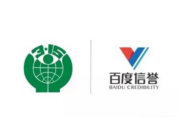 零距离泛目录站群带软件